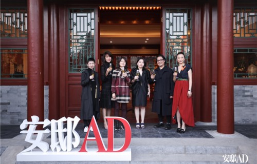 繁华京城的“诗意栖居”——《安邸AD》发布第二个安邸的“家”AD CASA