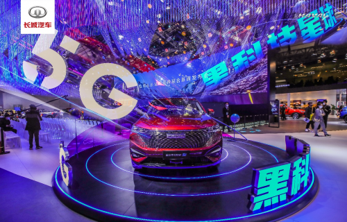 全球首款5G智能燃油SUV来了 第三代哈弗H6 5G车型登陆上海车展