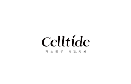 Celltide再生医学焕肤，以科技力开拓护肤4.0<b class=
