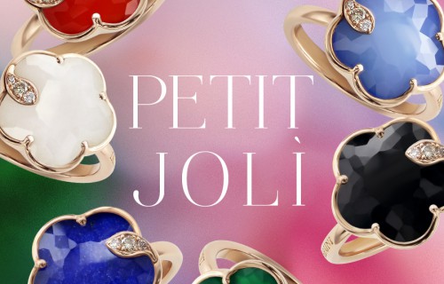 Pasquale Bruni “Petit Joli”系列：以梦之花束致敬璀璨<b class=