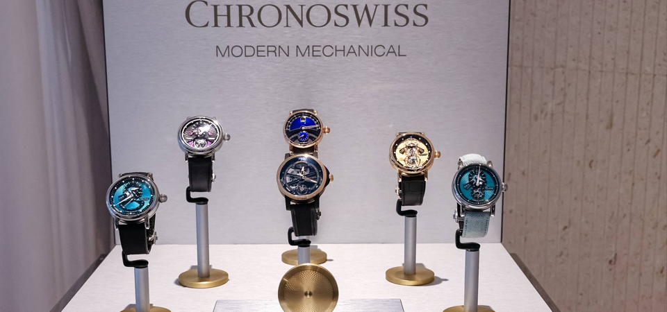 瑞士独立制表品牌Chronoswiss瑞宝表 携新款作品登陆北京