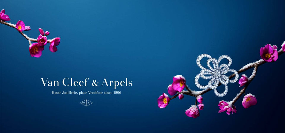Van Cleef&Arpels梵克雅宝经典高级珠宝系列 觅得美钻清影，谱写隽永诗篇