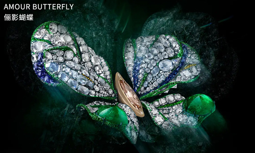 2023年度工艺珠宝： Cindychao艺术珠宝Amour Butterfly俪影蝴蝶