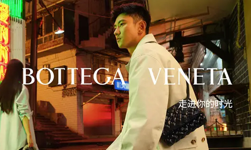 BOTTEGA VENETA浪漫呈献由知名运动员郭晶晶、许昕与宁泽涛演绎的 520特别短片