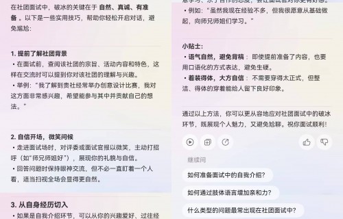 学习生活两不误！解锁新生必备神器华为小艺与华为浏览器的多种用法