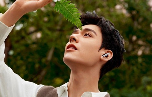 龚俊与「也不立刻」的音乐故事 BANG & OLUFSEN 铂傲 正式宣布中国演员龚俊成为全球品牌代言人