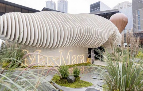 Max Mara「桀骜女主角」成都太古里线下体验空间璀璨揭幕