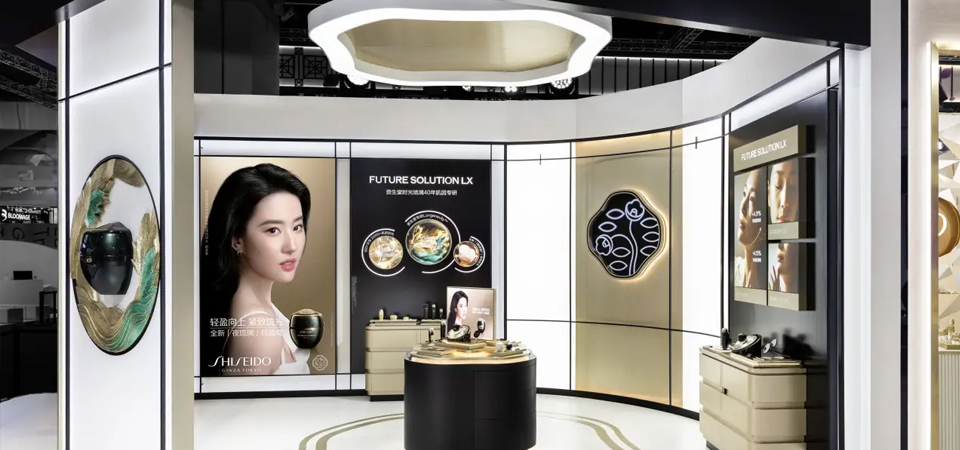 资生堂突破性医美哲学及50余款新品首秀亮相第八届进博会