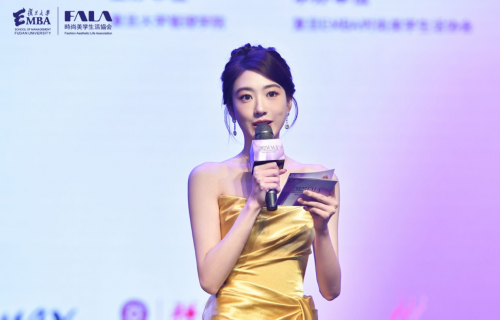 时尚与学术双向奔赴｜复旦首届时尚峰会解锁产业新美学与穿搭新灵感