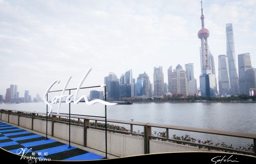 25 载匠心再启新程，沙驰 2026 春夏发布会圆满举行