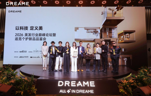 AWE2026现场：追觅个护发布会携全球创新技术，开启高端个护新时代