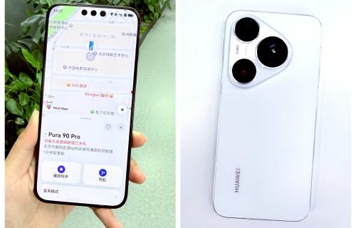 关机离线也能定位？华为云空间“查找设备”给暑期多一重保障