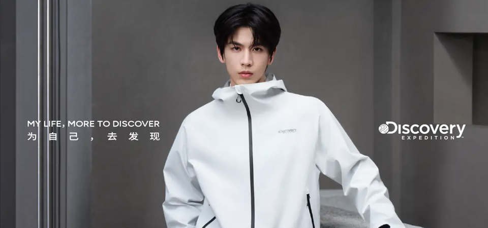 Discovery Expedition宣布张凌赫出任全球品牌代言人