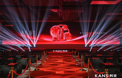 第三代韩束红蛮腰全新上市，以「逆转·新生」重塑多肽抗老新范式